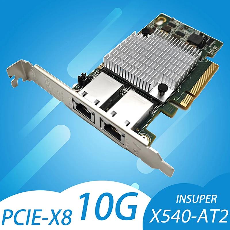 X540-T2 PCIE-X8 Ʈũ Ȯ ,  Ʈ ̴ ī,  ýۿ , 10G